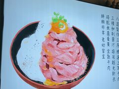 -YAMAKAWA(龙湖胥江天街店)