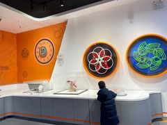 -陕西科学技术馆