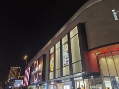 -杭州湖滨银泰in77