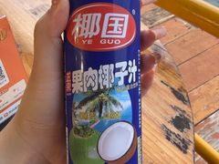 -蓝湾碧波·老字号·疍家非遗海上餐厅