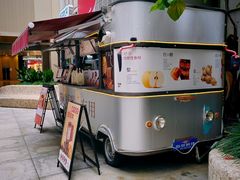 -炖物24章·顺时轻养茶(杭州大厦店)