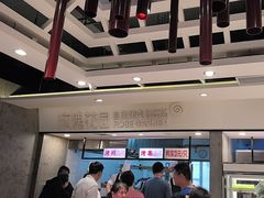 -玫瑰花园自助烤肉(顺义鑫海韵通店)