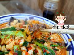 -清真老铁家泡馍(西荷店)