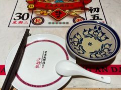 -长安大牌档之西安博物院文化餐厅(中贸店)