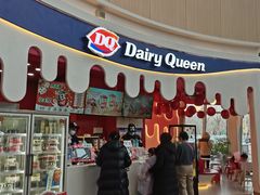 -DQ·蛋糕·冰淇淋(阜盛道店)