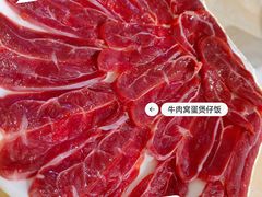 -南城十里潮汕鲜牛火锅·鲜虾生滚粥(融汇老商埠店)