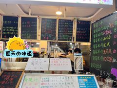 -翼果厨(总店)