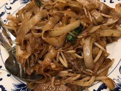 干炒牛河-文兴酒家(Chinatown - Gerrard Street)