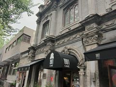 -1901 Cafe(西四店)