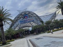 -三亚海昌梦幻海洋不夜城