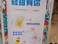 -贝紫Style(木马公寓店)
