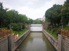 -东水关遗址公园