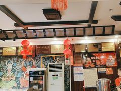 -亮欢寨(凯里总店)