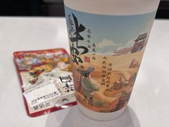 -茶话弄(北京五棵松万达店)