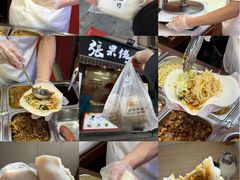 -张果佬年糕卷(科巷店)