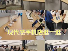 -华为授权体验店(华强北电子广场)