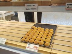 -嘉华鲜花饼·现烤(昆明老街店)