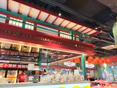 -辣小鲜·南昌大排档(船山路店)