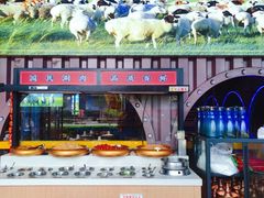 -虾乐园龙虾·夜宵(松江店)