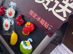 -同仁四季椰子鸡(宝安壹方城店)