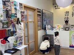 -甲乙果 美术书法(通州校区)