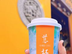 -杭州上天竺法喜讲寺