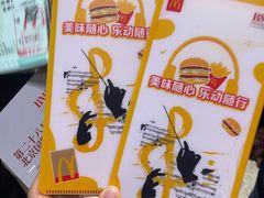 -北京喜剧院