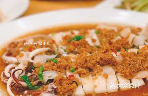 Stir-Fried Squid with Garlic