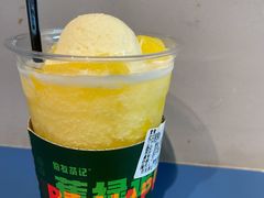 -伯友茶记(中华广场店)