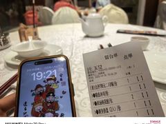 -南园酒家(前进路店)
