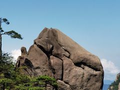 -三清山风景名胜区