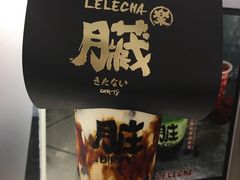 -LELECHA乐乐茶(美罗城店)