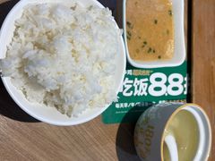-老乡鸡(亳州路天庆大厦店)