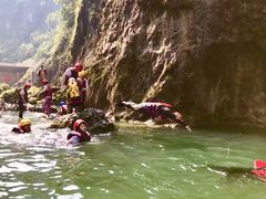-湘西马拉河人体漂流