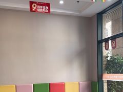 -土豆口腔(凤凰北总店)