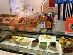 -Jamaicablue Coffeeshop(中央广场店)