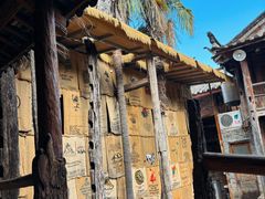 -田德能咖啡博物馆