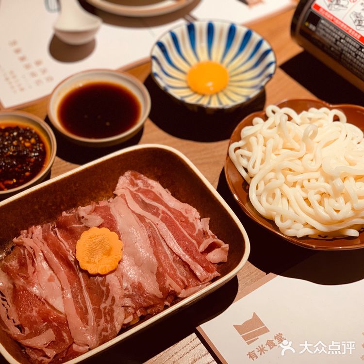 东莞新店/有米食堂开到东莞汇一城啦[调皮]