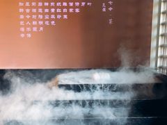 -茗知道茶馆(世博源店)