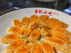 -沙县小吃文化城