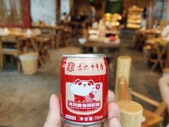 -袁记串串香(梁家巷店)