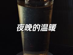 -MEDISN·药厂