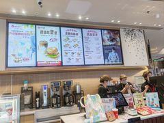 -Tims天好咖啡·贝果(雁展路万象天地店)