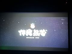 -鑫嘉汇购物中心