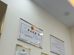 -美联众合动物医院·内科·皮肤科·外科(古城分院)