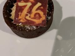 -广州花园酒店·凌璇阁旋转餐厅CAROUSEL360