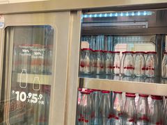 -红星前进面包牛奶公司(畅春园店)