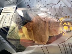 -AILI爱里·爱的礼物(新华南路店)