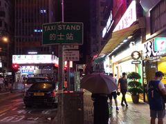 -翠华餐厅(旺角文华商场店)