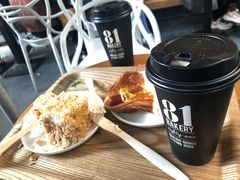 拿破仑-81BAKERY(大学路店)